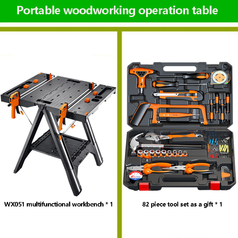 Workbench Portable Fold - منشار طاولة محمول متعدد الوظائف WX051