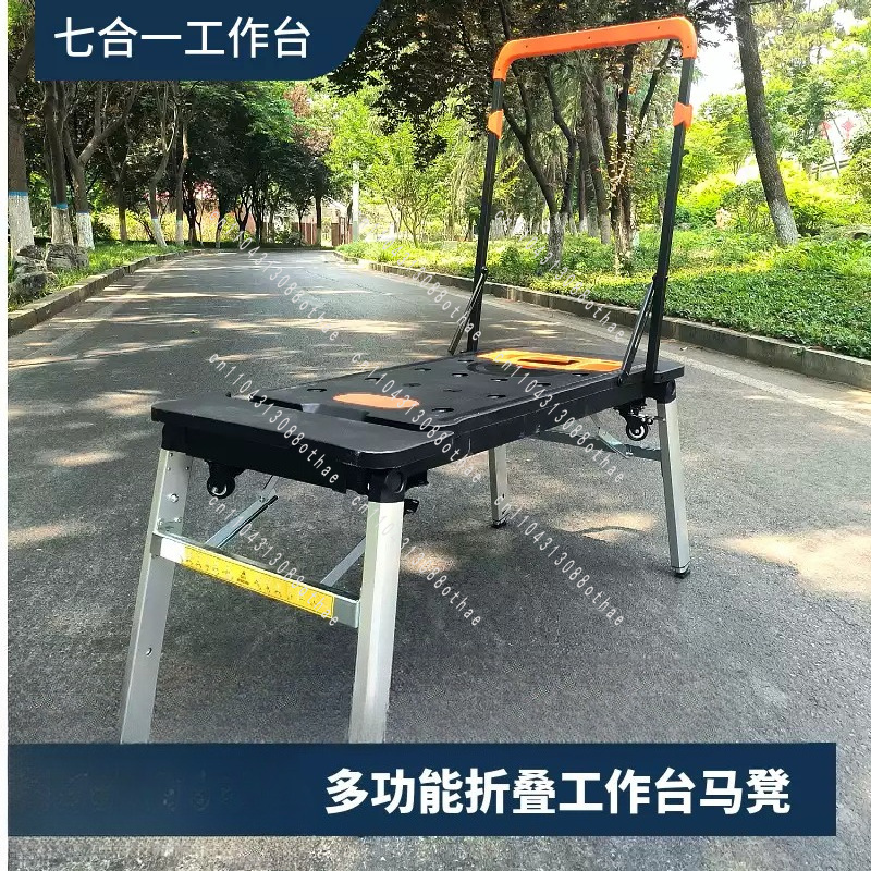 طاولة نجارة محمولة قابلة للطي  - مراجعة Workbench Portable Fold وسعره