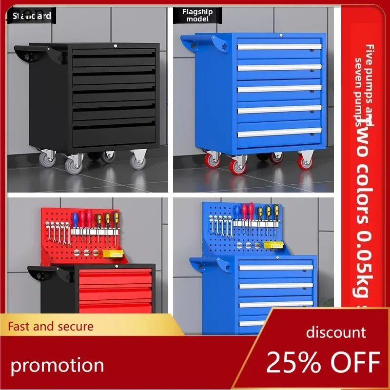 عربة أدوات الأدراج، عربة أدوات - مراجعة Tools Trolley For Workshop وسعره