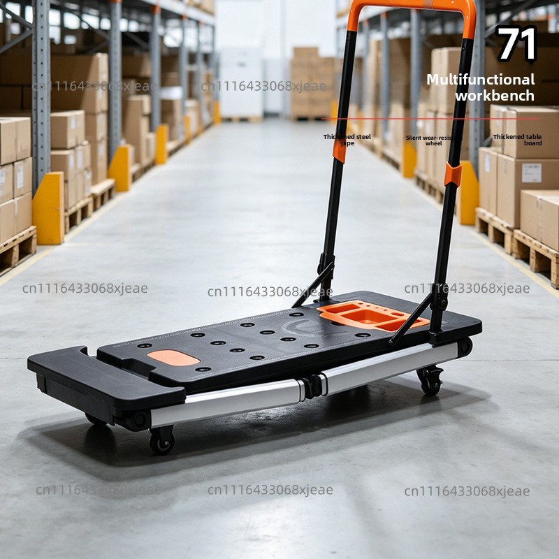 طاولة عمل متعددة الوظائف 7 في  - مراجعة Workbench Portable Fold وسعره